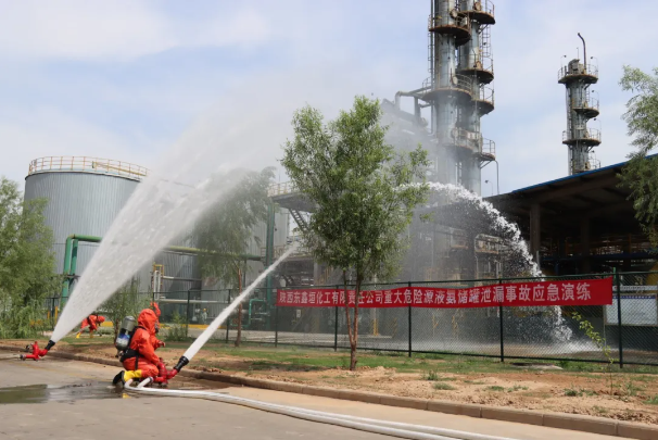 东鑫垣公司开展重大危险源液氨罐区液氨泄漏突发环境事件应急演练